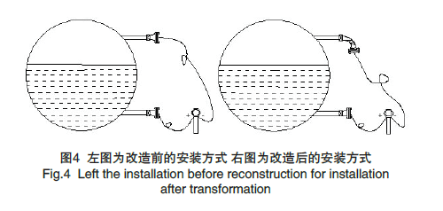 图四.png