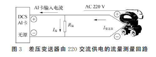 图三.png